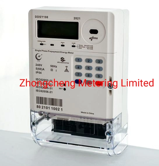 Single Phase Smart Sts Prepaid Prepayment Energy Meter